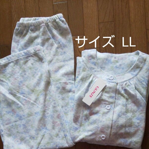 婦人パジャマ 婦人長袖長パンツパジャマ グンゼ 女性パジャマ サイズLL 部屋着 ルームウエア 入院 介護