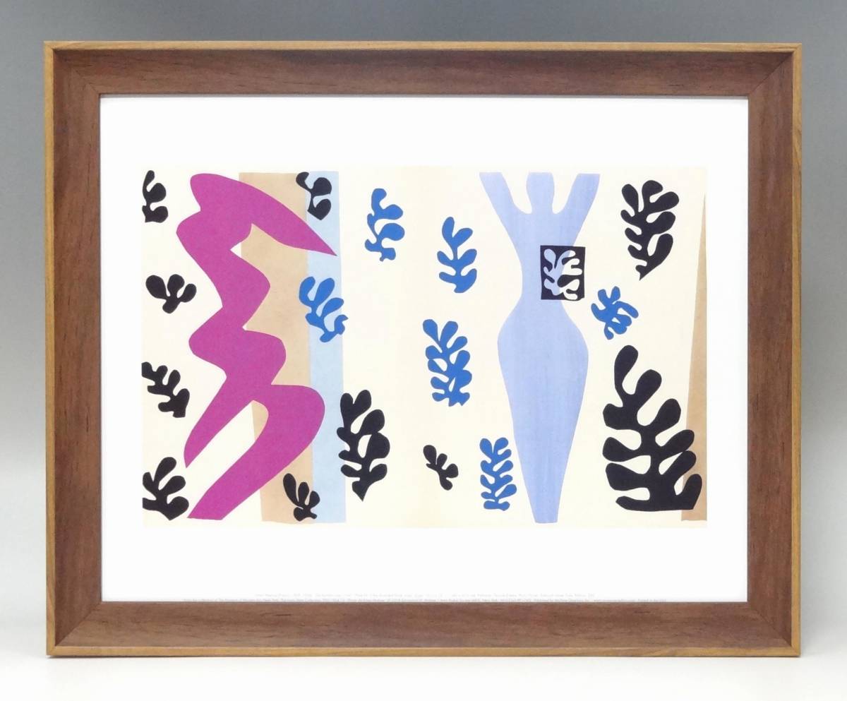 Neu ☆ Gerahmtes Kunstposter ◇ Henri Matisse ☆ Gemälde ☆ Wandbehang ☆ Interieur ☆ Abstrakte Malerei ☆ 11, Kunstbedarf, Bilderrahmen, Posterrahmen