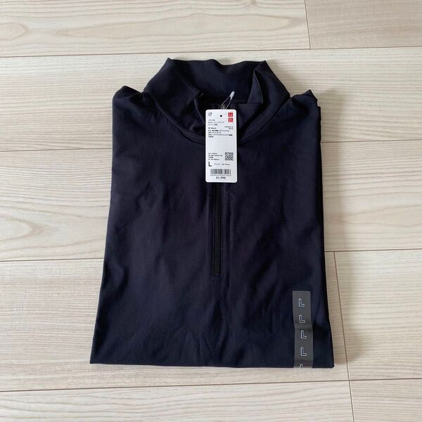 新品タグ付き ユニクロ ドライEXUVカットハーフジップTシャツ ブラック L