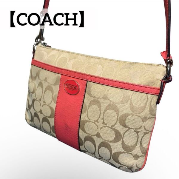 【COACH】 コーチ ショルダーバッグ ベージュ/ピンク シグネチャー 斜め掛け