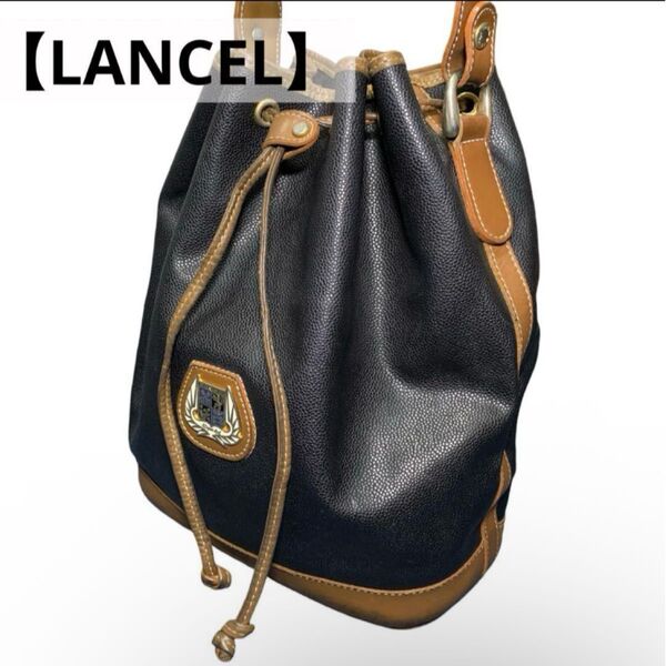 【LANCEL】 ランセル ショルダーバッグ 巾着 レザー 大容量 斜め掛け