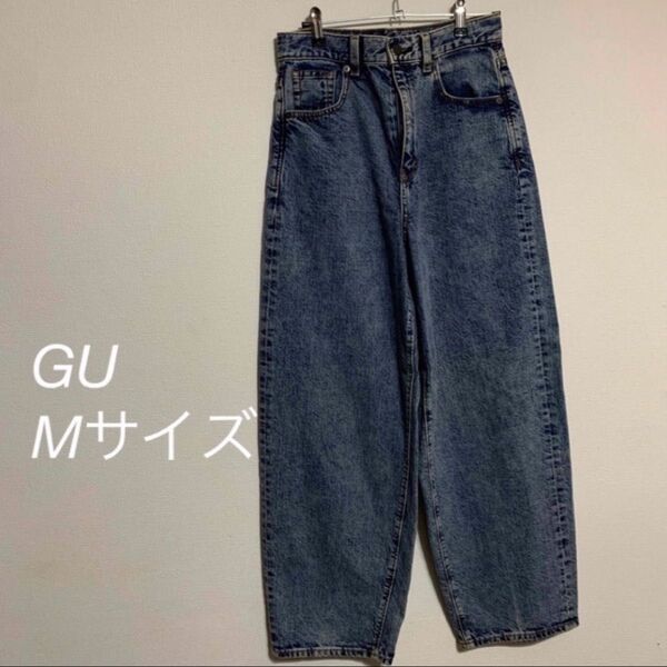 デニム GU ハイウエスト ワイドパンツ