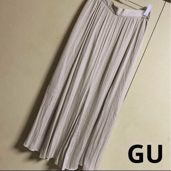 【GU】ワッシャー フレア ロングスカート ベージュ 美品 ギャザー ウエストゴム プリーツ