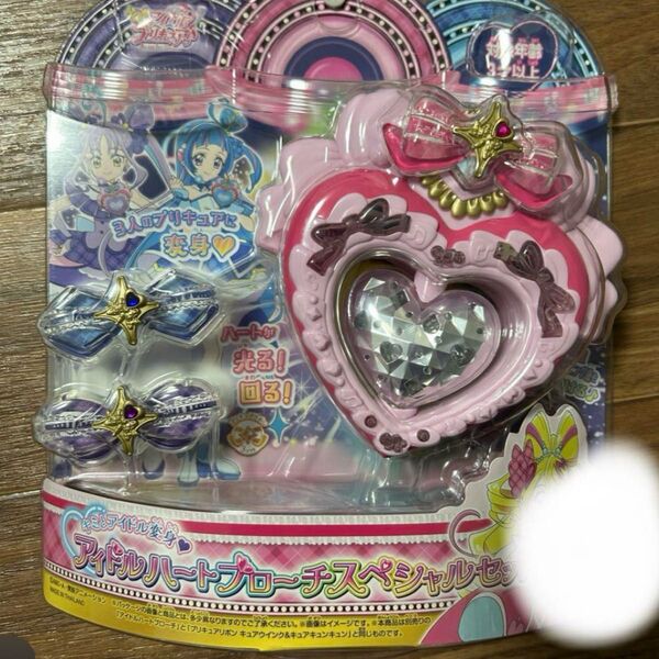 キミとアイドルプリキュア アイドルハートブローチスペシャルセット