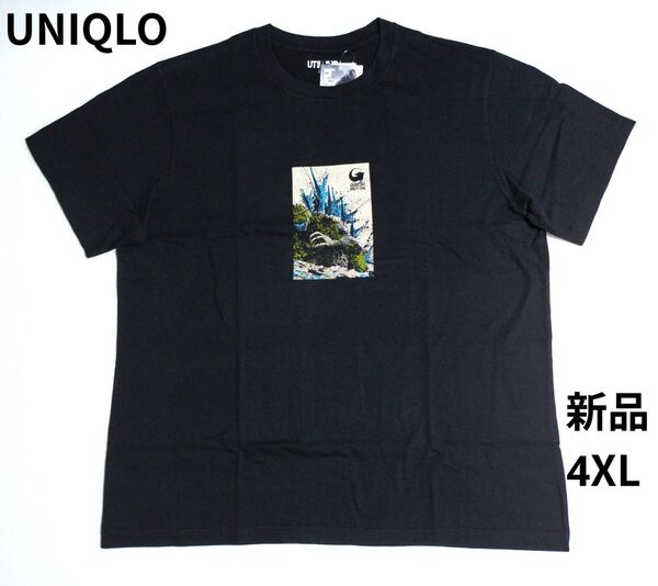新品 ユニクロ ゴジラ 70th アニバーサリー UT Tシャツ 4XL