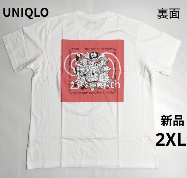 新品 ユニクロ 藤子・F・不二雄 ドラえもん Tシャツ 2XL ホワイト