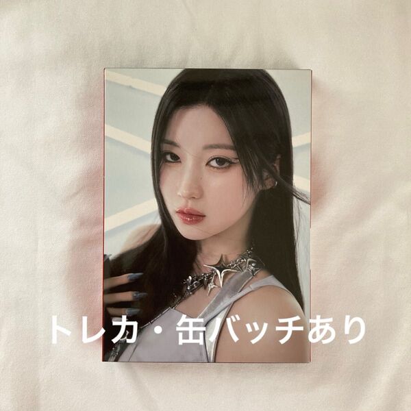 BABYMONSTER アサ BABYMONS7ER タグアルバム YG TAG ベビモン トレカ