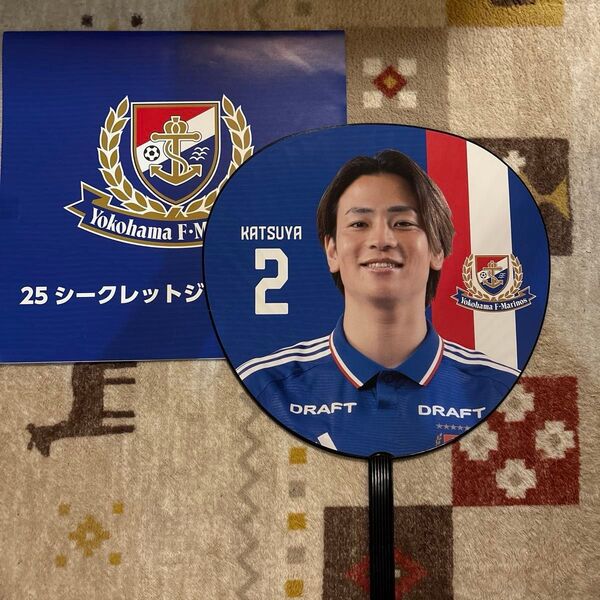 ★横浜Fマリノス 永戸勝也 2025年版 シークレットジャンボうちわ 現ヴィッセル神戸★