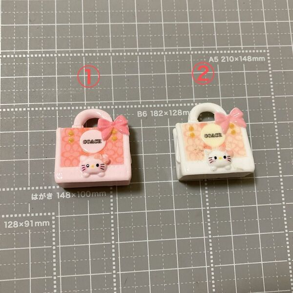 529.可愛い デコパーツ 6個まとめ売り ハンドメイド材料