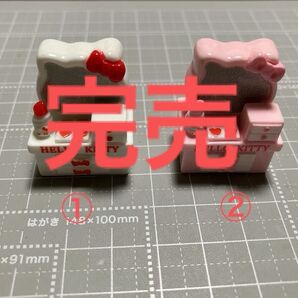 491.可愛い デコパーツ 6個まとめ売り ハンドメイド材料
