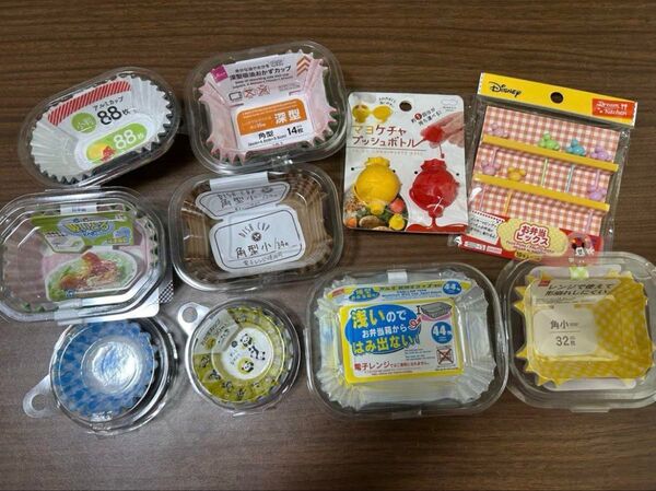 お弁当おかずカップセット