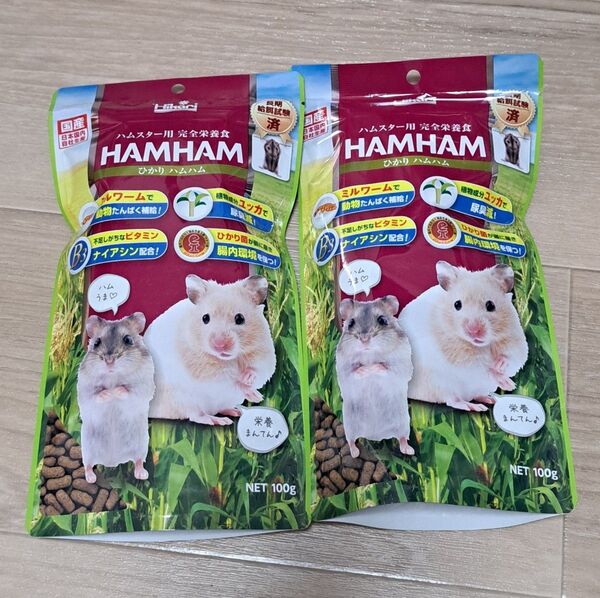 ハムスター フード おやつ えさ 餌 ペレット 飼育 セット ケージ ヒーター ジャンガリアン ゴールデン ひかりハムハム
