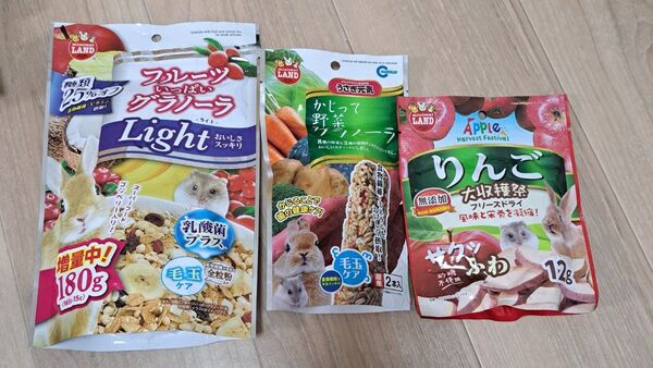 うさぎ 小動物 フード えさ おやつ 飼育 ケージ ヒーター グラノーラ 野菜 りんご フリーズドライ マルカン バニーグレード