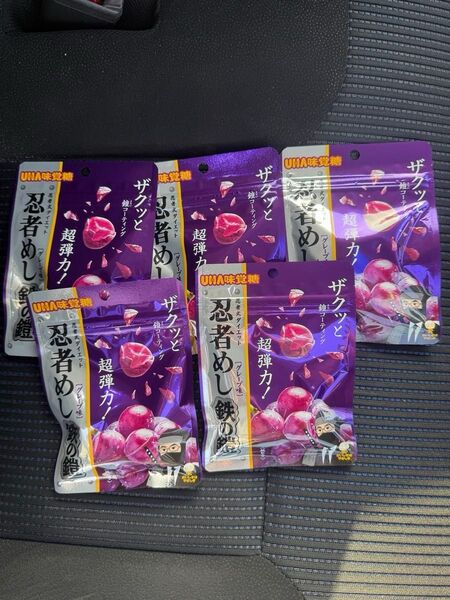 【未開封】【5個セット】UHA味覚糖 忍者めし 鉄の鎧 グレープ味 40g