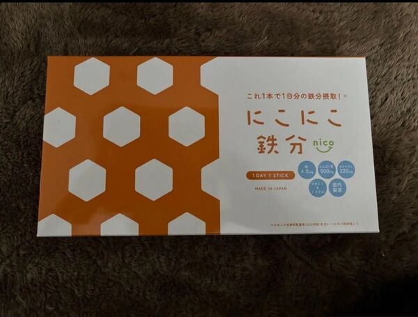 新品未開封 にこにこ鉄分 60g(2g×30包)
