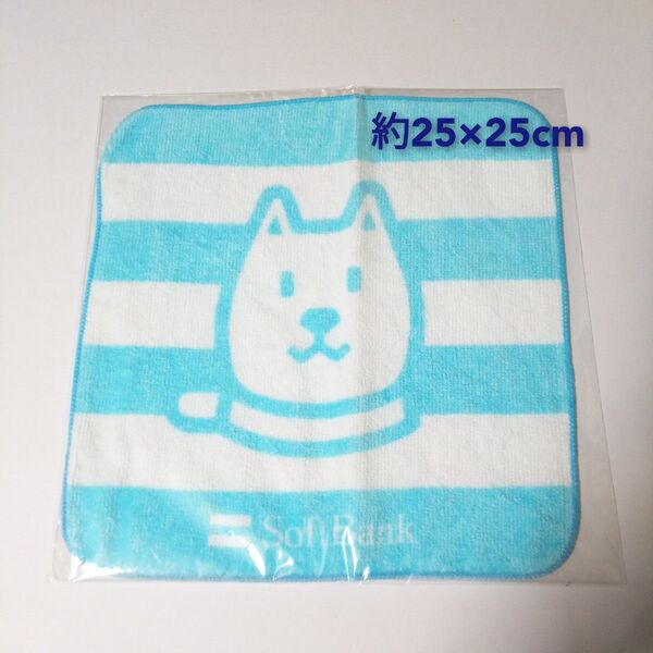 Softbank お父さん犬 ミニタオル