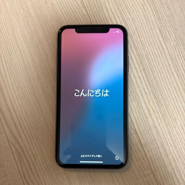 【本日限定価格】【当日発送】Apple iPhone11 64GB 77% SIMフリー パープル スマートフォン 箱あり