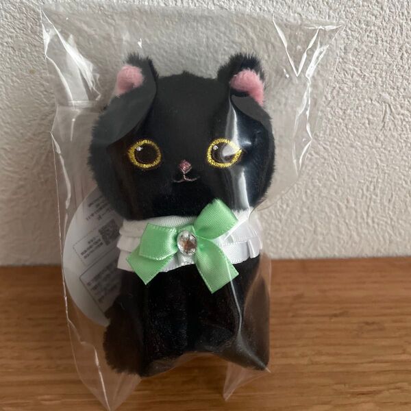 mofusand 黒仔猫にゃんマスコット タイトー限定 モフサンド 黒猫【新品、未使用】