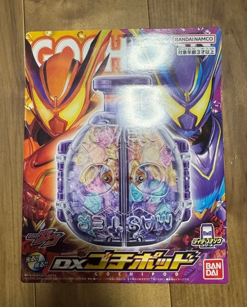 仮面ライダーガヴ DXゴチポッド