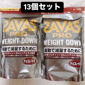 明治 ザバス アスリート ウェイトダウン プロテイン チョコレート 13個セット