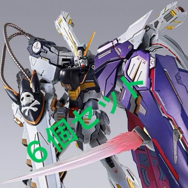 METAL BUILDクロスボーン・ガンダムX1 ハーフクロス(キンケドゥ搭乗仕様)6個セット