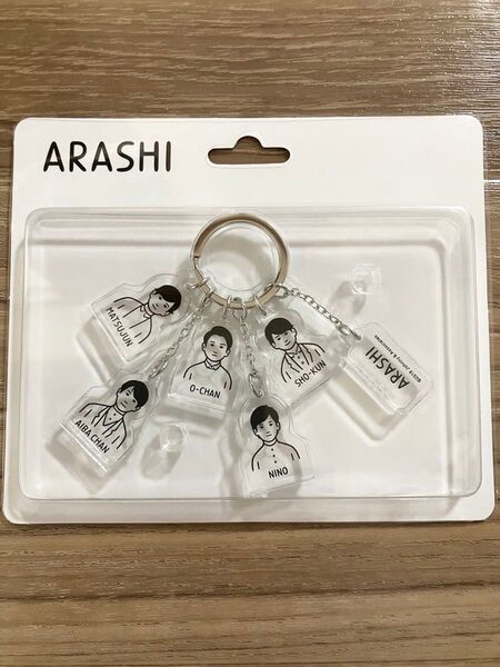 【未開封】嵐「アクリルキーチェーン」ARASHI EXHIBITION“JOURNEY”嵐を旅する展覧会公式グッズNoritake