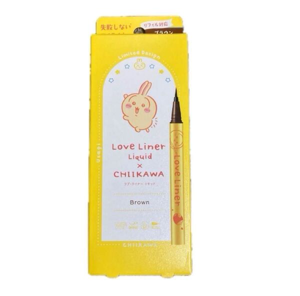 新品 msh (エムエスエイチ) ラブライナー リキッドアイライナー (ちいかわデザイン) ブラウン アイライナー うさぎ