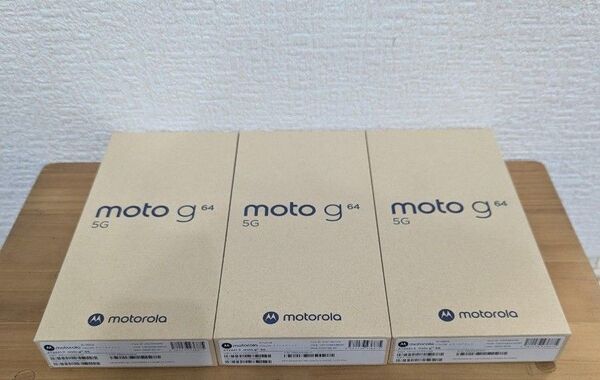 【新品未開封品】moto g64 5G motorola モトローラ スペースブラック 3台