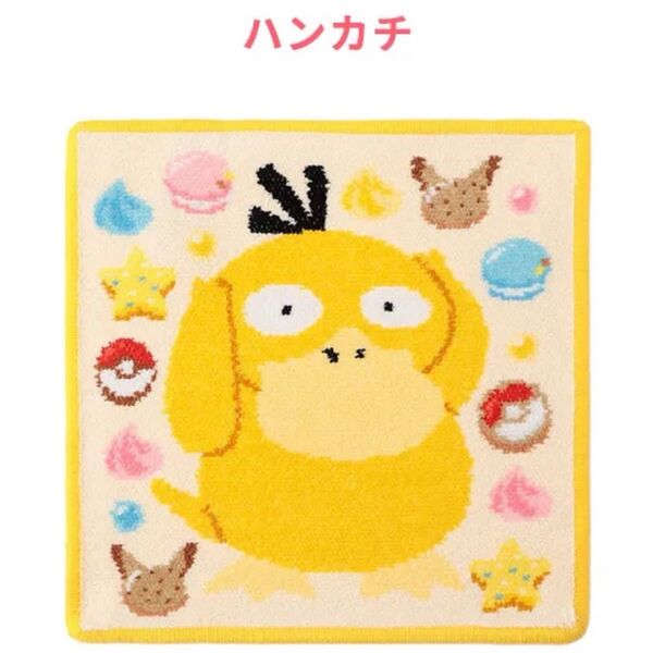 フェイラー タオルハンカチ FEILER ポケモン コダック