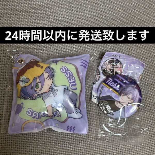 【新品未開封】にじさんじ×くら寿司 榊ネス オリジナル缶バッジ&クッションチャーム