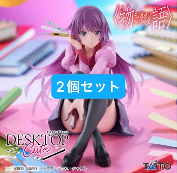 戦場ヶ原ひたぎ Desktop Cute フィギュア