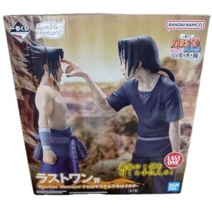 一番くじ ナルト ラストワン賞 うちはサスケ うちはイタチ