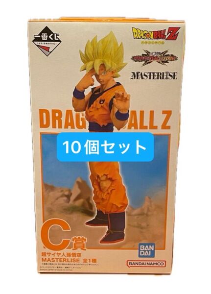 一番くじ ドラゴンボール C賞 孫悟空