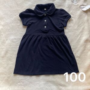 無印良品 良品計画 ワンピース 100センチ 100㎝ キッズワンピ 女の子