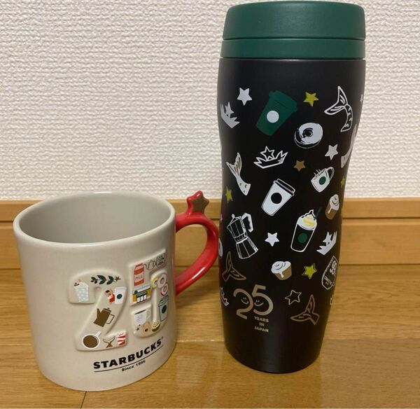 star bucks スターバックス 25周年 2点セット STARBUCKS スタバ マグカップ ステンレスボトル 水筒