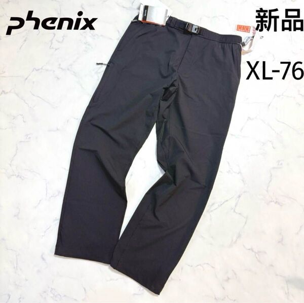 新品 phenixフェニックスメンズ アウトドア ロングパンツ ブラック XL-76サイズ