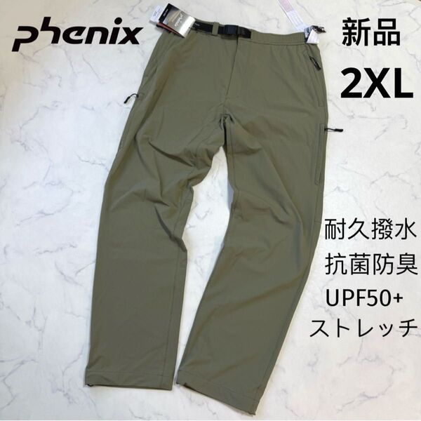 新品 phenixフェニックスメンズ アウトドア ロングパンツ 2XL-79