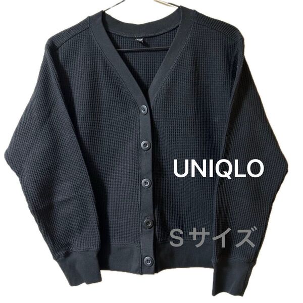 UNIQLO ユニクロ ワッフルカーディガン ブラック Sサイズ Vネック