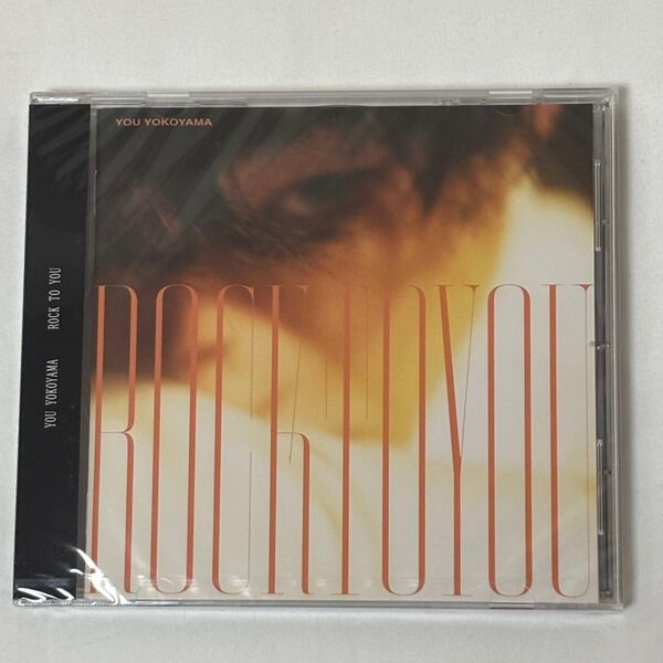 SUPER EIGHT 横山裕 ソロアルバム ROCK TO YOU CD