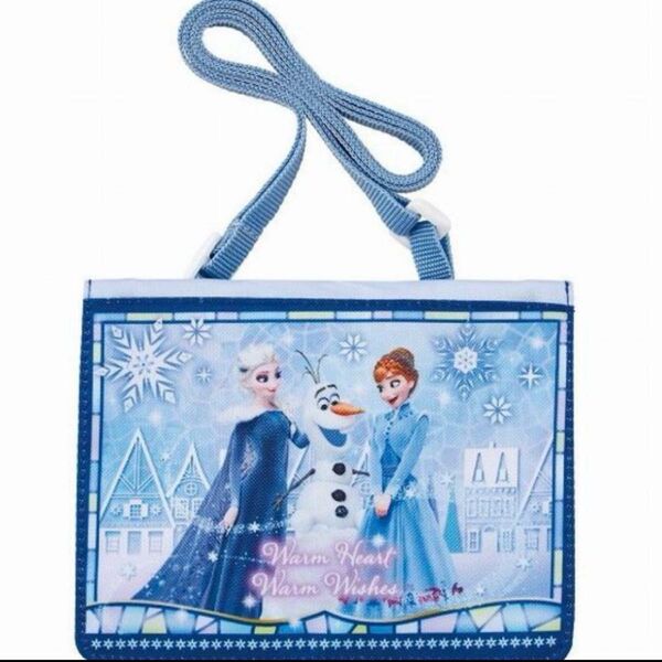 アナ雪 おままごと おでかけポケット ポーチ ポシェット 移動ポケット アナと雪の女王