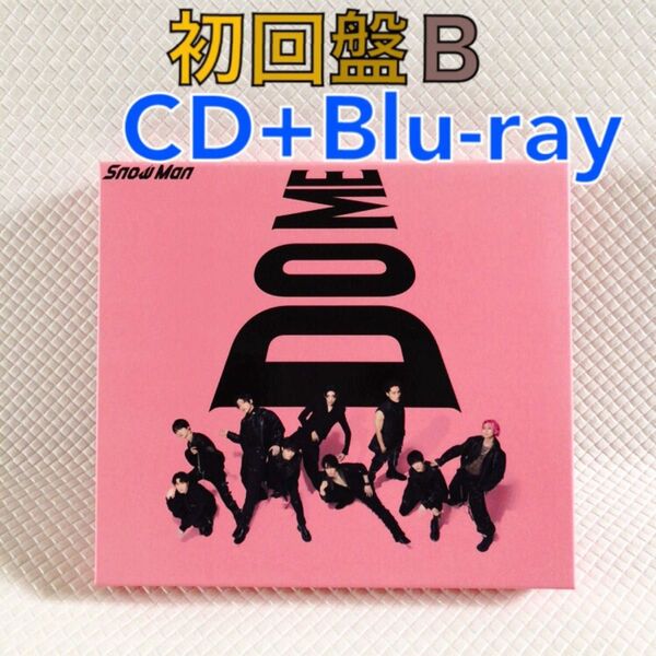 【初回盤B〈CD+Blu-ray〉】Snow Man『i DO ME』 アルバム sf951
