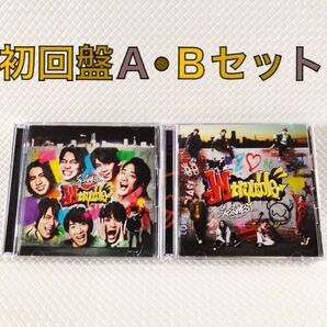 【初回盤A・Bセット】ジャニーズWEST『W trouble』アルバム s2283m