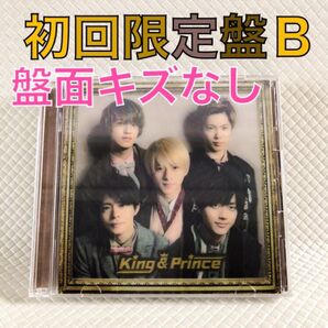 【初回限定盤B】King & Prince『King & Prince』 1stアルバム 2枚組 c2269