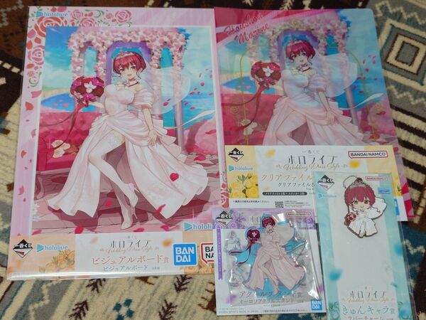 宝鐘マリン4点セット 一番くじ ホロライブ ビジュアルボード アクリルスタンド クリアファイル ラバーチャーム