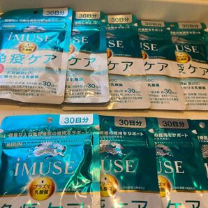 iMUSE 免疫ケア 270日分