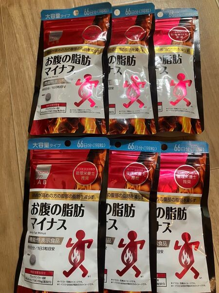 マツキヨラボ お腹の脂肪マイナス 396日分