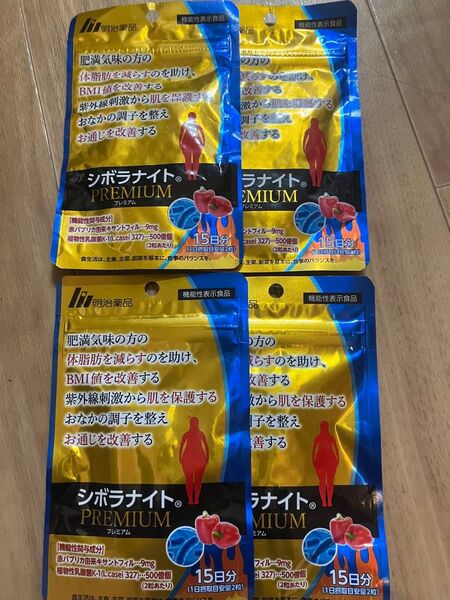 明治薬品 シボラナイトプレミアム60日分