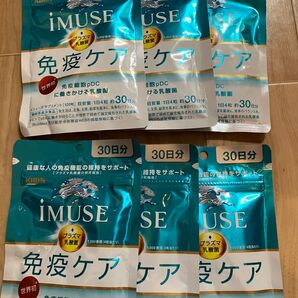 iMUSE 免疫ケア 180日分