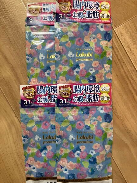 ニコリオ ラクビプレミアム 124日分