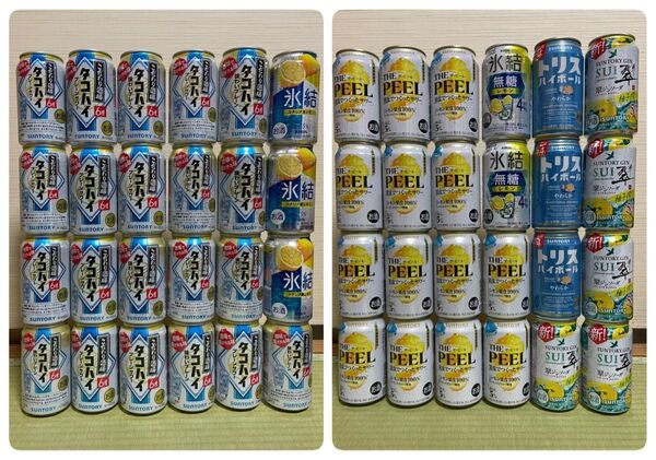 タコハイ 氷結 トリス ザ・ピール 翠ジンソーダなど 350ml 48本 詰め合わせ